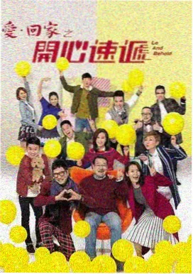 潦草网福利片电影片单 七日档案 封面